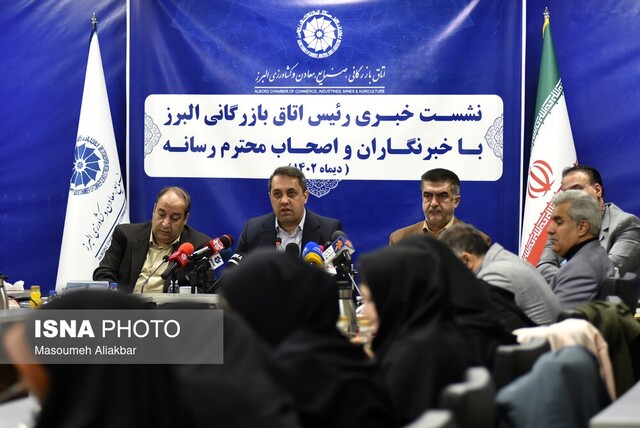 صادرات ۱۷ هزار کانتینر سبزی و صیفی جات از البرز به کشورهای خلیج فارس