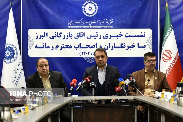 صادرات ۱۷ هزار کانتینر سبزی و صیفی جات از البرز به کشورهای خلیج فارس