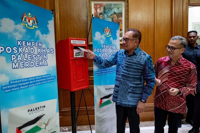 مالزی برای گوترش کارت پستال «عضویت فلسطین در سازمان ملل» را فرستاد