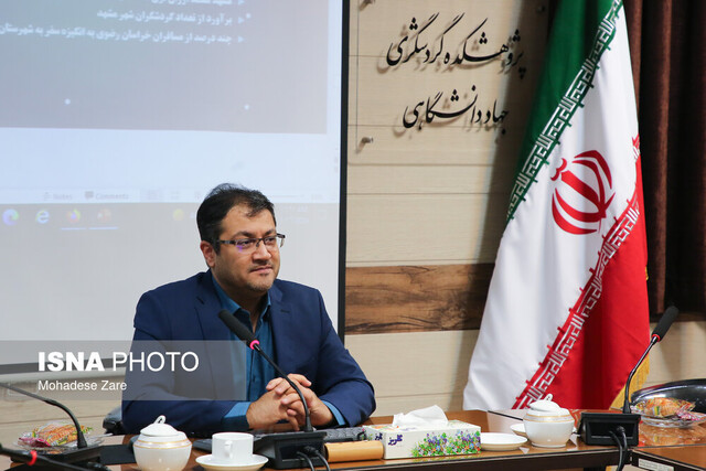 تحلیل آماری مقوله سفر و گردشگری در خراسان رضوی