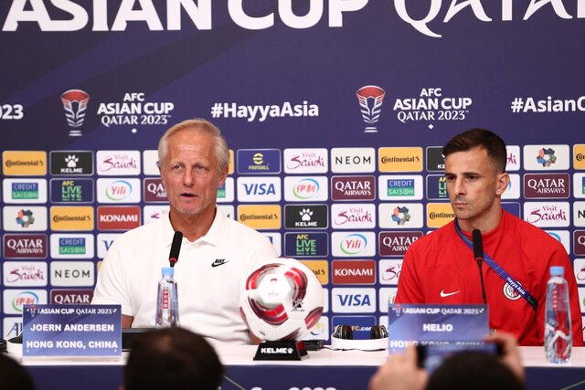 سرمربی هنگ کنگ: ایران را میشناسیم/ هلیو: میخواهیم بازی را برای ایران سخت کنیم سرمربی هنگ کنگ: ایران را میشناسیم/ هلیو: میخواهیم بازی را برای ایران سخت کنیم