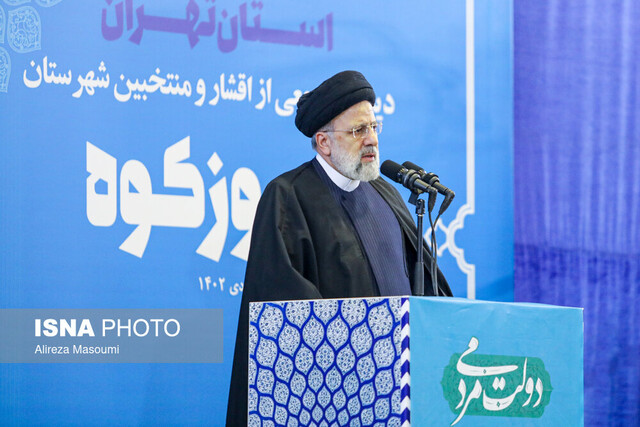 دولت به دنبال اولویتبندی کمبودها و مشکلات و سپس حل آنهاست دولت به دنبال اولویتبندی کمبودها و مشکلات و سپس حل آنهاست