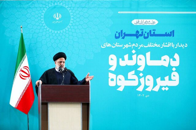 رئیسی: با کسانی که ساختوساز غیرمجاز انجام میدهند، بدون اغماض برخورد شود رئیسی: با کسانی که ساختوساز غیرمجاز انجام میدهند، بدون اغماض برخورد شود