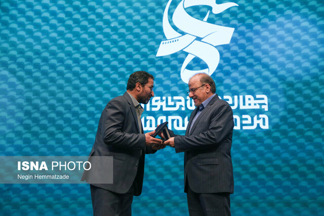 معرفی برگزیدگان جشنواره فیلم عمار و اهدای «خنجر یمنی» معرفی برگزیدگان جشنواره فیلم عمار و اهدای «خنجر یمنی»