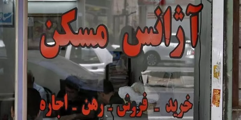 جریمه پزشک متخلف/ محکومیت مالک کشتارگاه مرغ