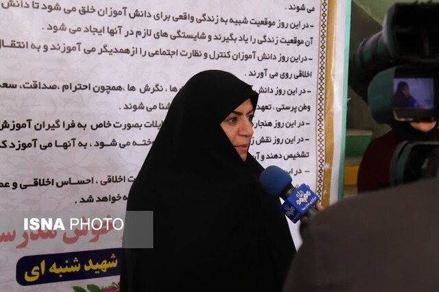 روزی برای تربیت هنری و زیباییشناختی دانشآموزان روزی برای تربیت هنری و زیباییشناختی دانشآموزان