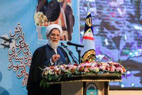 سخنرانی حجت‌الاسلام والمسلمین عباس محمدحسنی، رئیس سازمان عقیدتی سیاسی ارتش در کنگره شهدای نیروی هوایی ارتش
