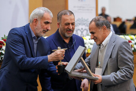 دومین همایش بینالمللی ترویج اخلاق حرفهای و مسئولیتپذیری اجتماعی