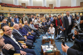 دومین همایش بینالمللی ترویج اخلاق حرفهای و مسئولیتپذیری اجتماعی