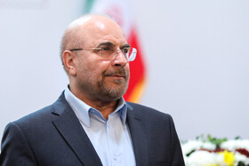 محمد باقر قالیباف، رئیس مجلس شورای اسلامی در دهمین همایش ملی و دومین همایش بینالمللی ترویج اخلاق حرفهای و مسئولیتپذیری اجتماعی