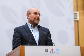 محمد باقر قالیباف، رئیس مجلس شورای اسلامی در دهمین همایش ملی و دومین همایش بینالمللی ترویج اخلاق حرفهای و مسئولیتپذیری اجتماعی