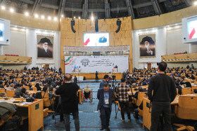 دومین همایش بینالمللی ترویج اخلاق حرفهای و مسئولیتپذیری اجتماعی