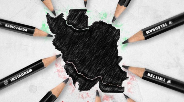 سیاهنمایی، بازی در پازل دشمن سیاهنمایی، بازی در پازل دشمن