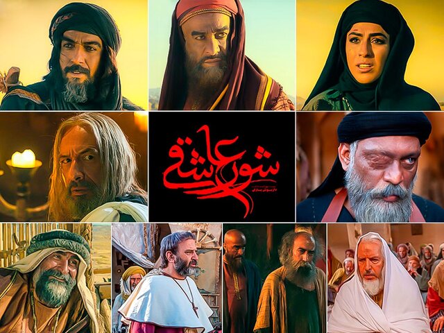 پیشنهاد ۲۰ سال قبل عزتالله انتظامی را دریابیم + فیلم