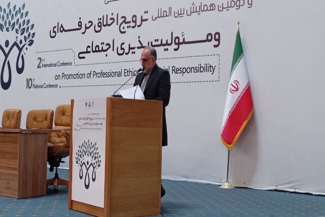 خدمت به جامعه در کانون توجه دانشگاه تهران و علومپزشکی تهران است خدمت به جامعه در کانون توجه دانشگاه تهران و علومپزشکی تهران است