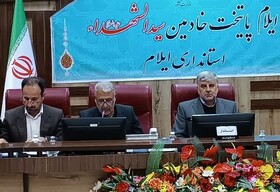 ضرورت اهتمام دستگاه‌های اجرایی ایلام در اختصاص یک درصد از بودجه به ترویج فرهنگ ایثار و شهادت