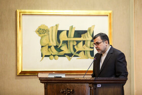 محمد شیخ الاسلامی، رئیس مرکز مطالعات سیاسی و بین‌المللی وزارت امور خارجه