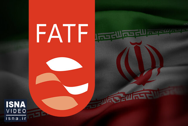بیانیه مرکز اطلاعات مالی درباره تصویب لایحه کنوانسیون پالرمو و آغاز بررسی کنوانسیون CFT بیانیه مرکز اطلاعات مالی درباره تصویب لایحه کنوانسیون پالرمو و آغاز بررسی کنوانسیون CFT