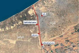 شبکه القاهره: مصر مخالف حضور ارتش اسرائیل در محور فیلادلفیا است