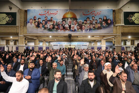 کنگره ۲۴ هزار شهید تهران