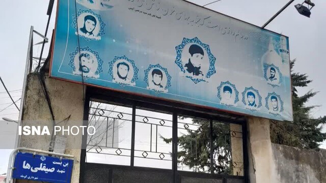 سپیده دم بن بستی که پایان ندارد