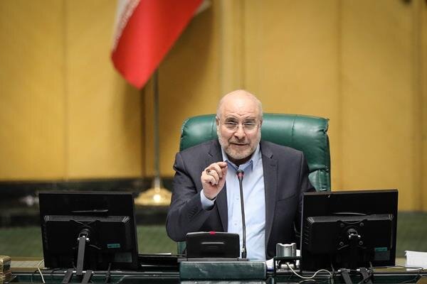 خلاصه مهمترین اخبار مجلس در ۱۵ اسفند؛ قدردانی از حضور مردم/ بررسی مجدد ایرادات بودجه۱۴۰۳