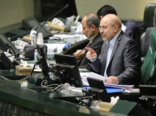 قالیباف: مجلس درخصوص مسائل حوزه کشاورزی جلسه نظارتی تشکیل می دهد قالیباف: مجلس درخصوص مسائل حوزه کشاورزی جلسه نظارتی تشکیل می دهد