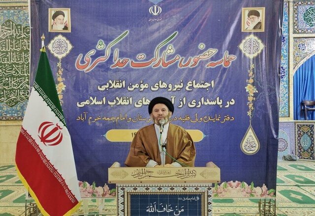 انتخابات تزریق خون تازه به کالبد نظام است