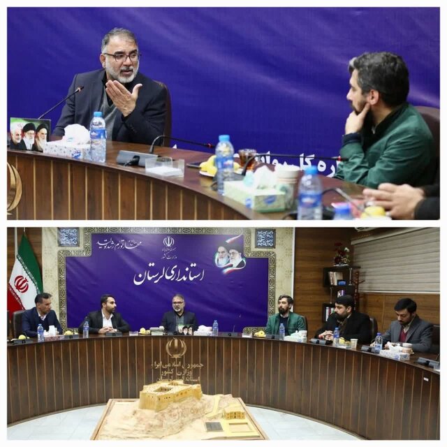 ساختار اجرایی کتابخانههای عمومی در لرستان معدل خوبی دارد ساختار اجرایی کتابخانههای عمومی در لرستان معدل خوبی دارد