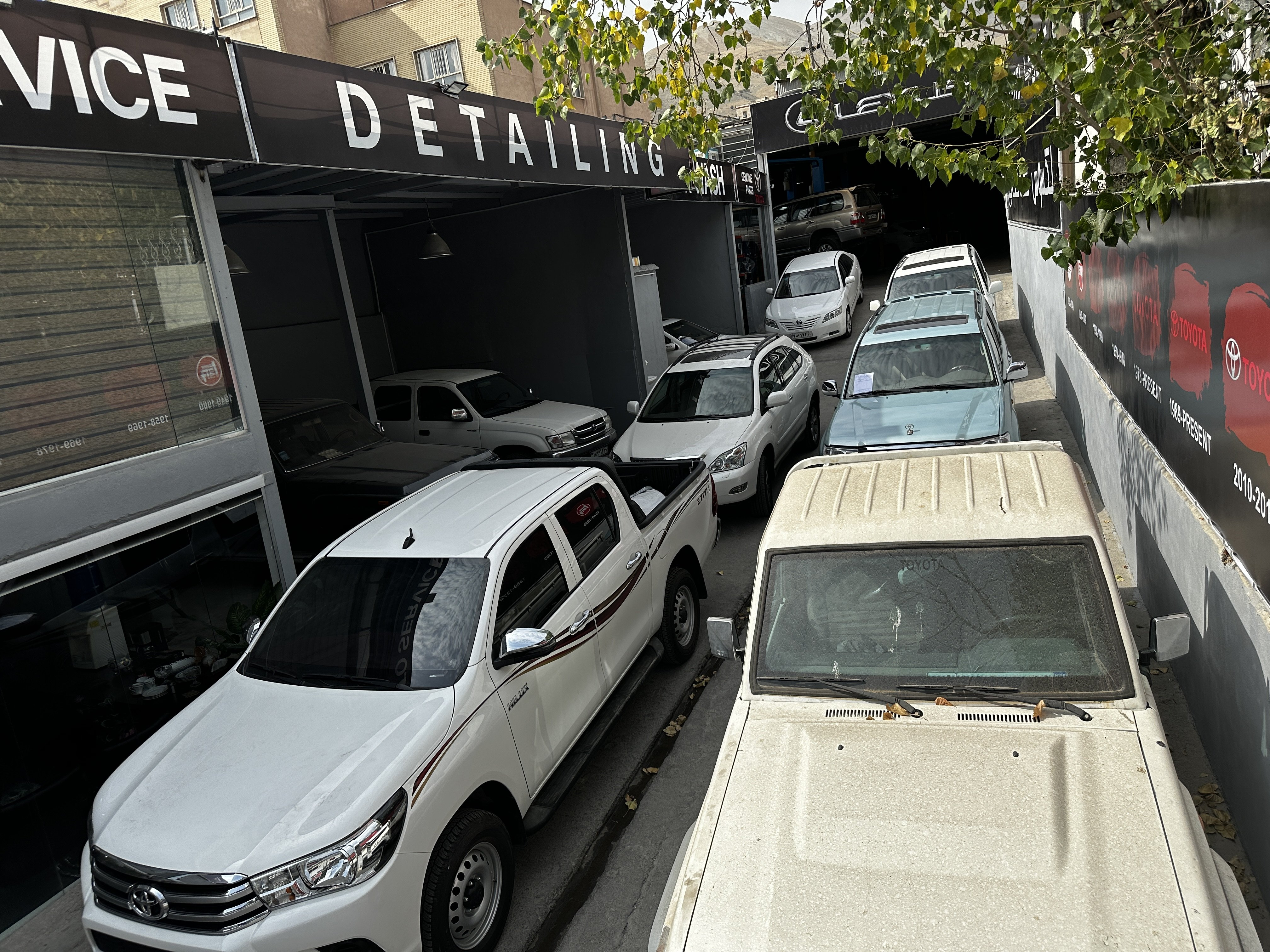 تعمیرگاه تویوتا و لکسوس، ارائه دهنده خدمات خودرو