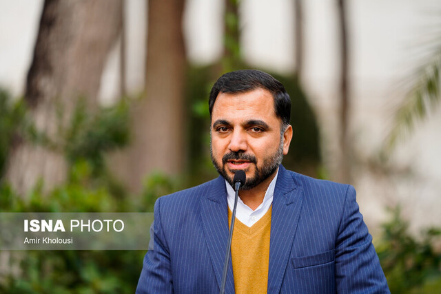 آییننامه فروش اینترنتی دارو نهایی شد آییننامه فروش اینترنتی دارو نهایی شد