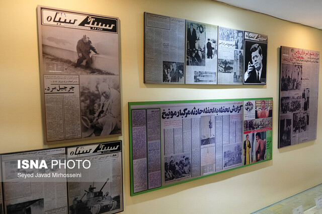 موزه مطبوعات در رشت افتتاح شد + عکس