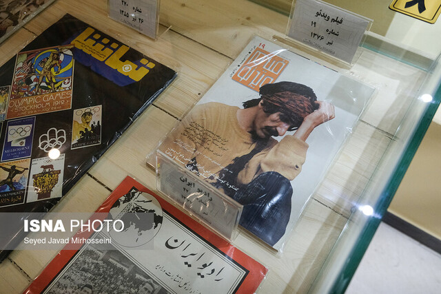 موزه مطبوعات در رشت افتتاح شد + عکس