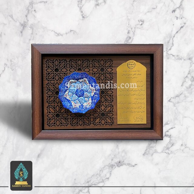 لوح تقدیر، یک روش ارتباطی و انگیزشی با فواید فراوان لوح تقدیر، یک روش ارتباطی و انگیزشی با فواید فراوان