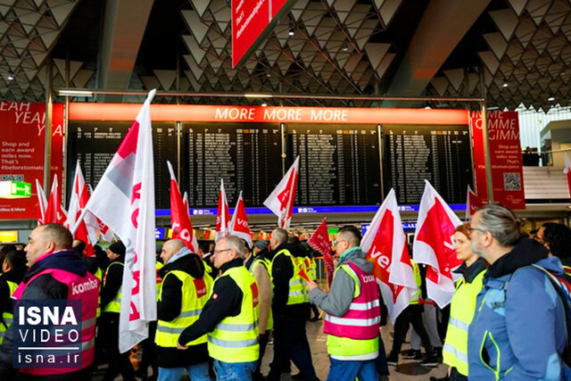 ویدیو/ اعتصاب بزرگ در آلمان؛ لغو صدها هزار سفر ویدیو/ اعتصاب بزرگ در آلمان؛ لغو صدها هزار سفر