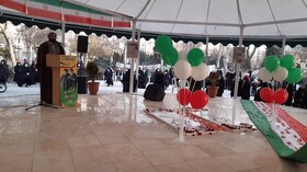 برپایی جشن و آذین‌بندی مراکز یاورشهر و مدارس پویاشهر