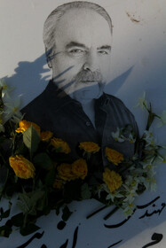 پدران از یاد نمیروند