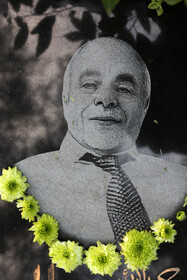 پدران از یاد نمیروند