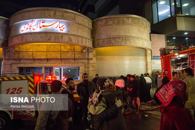 تلمبار اخطارها