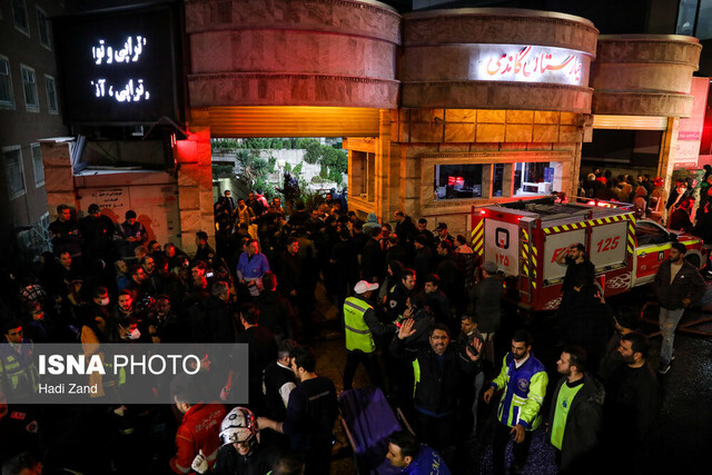 ناایمنی در قلب درمان