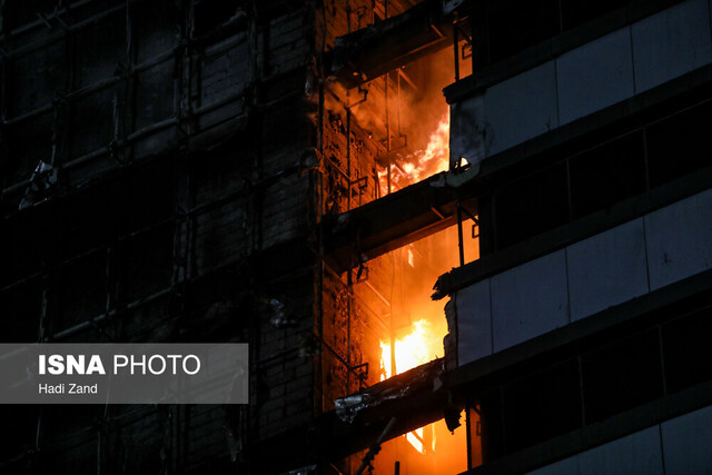 نماهای خطرناک نماهای خطرناک