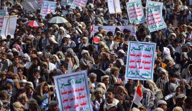 تظاهرات گسترده در یمن و حمایت از غزه و مقاومت
