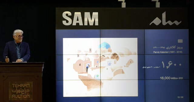 پیش‌بینی‌ها درباره گران‌ترین اثر حراج تهران درست از آب درمی‌آید؟