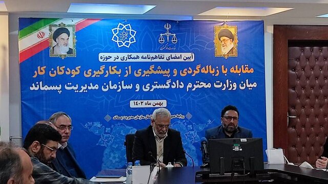 شکل گیری اقتصاد ۳۰۰۰ میلیاردی در تفکیک غیر مجاز پسماند/ فضای مافیایی زباله گردی ناامن می‌شود