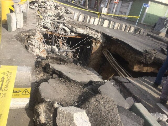 عکسها از اینترنت توضیح درباره سازهای که در فرونشست تهران پیدا شد