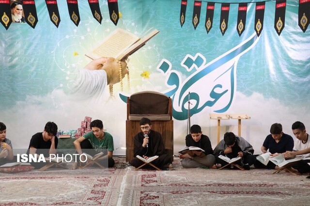 رشد ۸۸ درصدی حضور گیلانی ها در مراسم اعتکاف + تصاویر