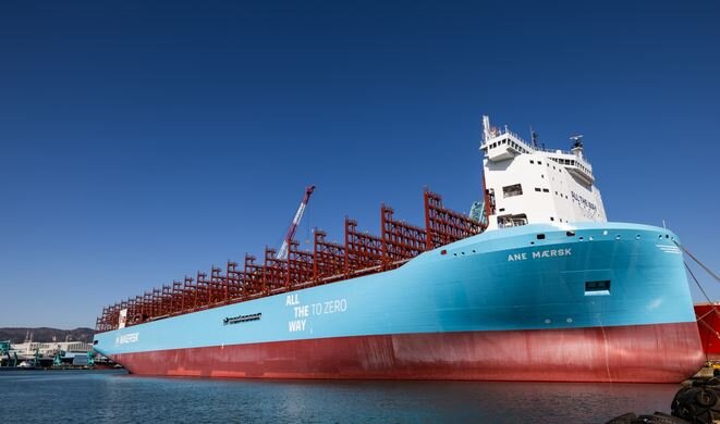 بزرگترین کشتی کانتینری متانول سوز جهان رونمایی شد