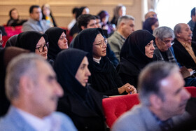 نشست کنفرانس تاریخ روابط خارجی ایران