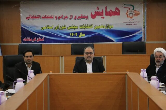 داوطلبان انتخابات مجلس وعده‌های خارج از اختیاراتشان ندهند 