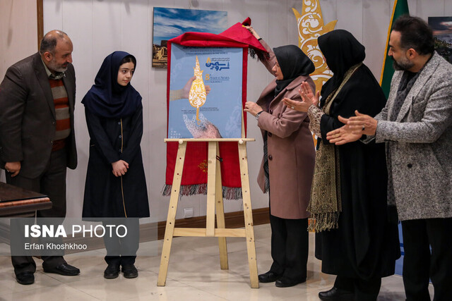 برج آزادی مقر صنایع دستی فجر می‌شود/ ۱۶ کشور جهان شرکت دارند